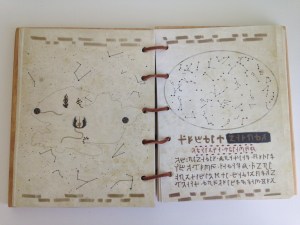 tumblr_p3dqn1HugL1tgsupfo5_1280